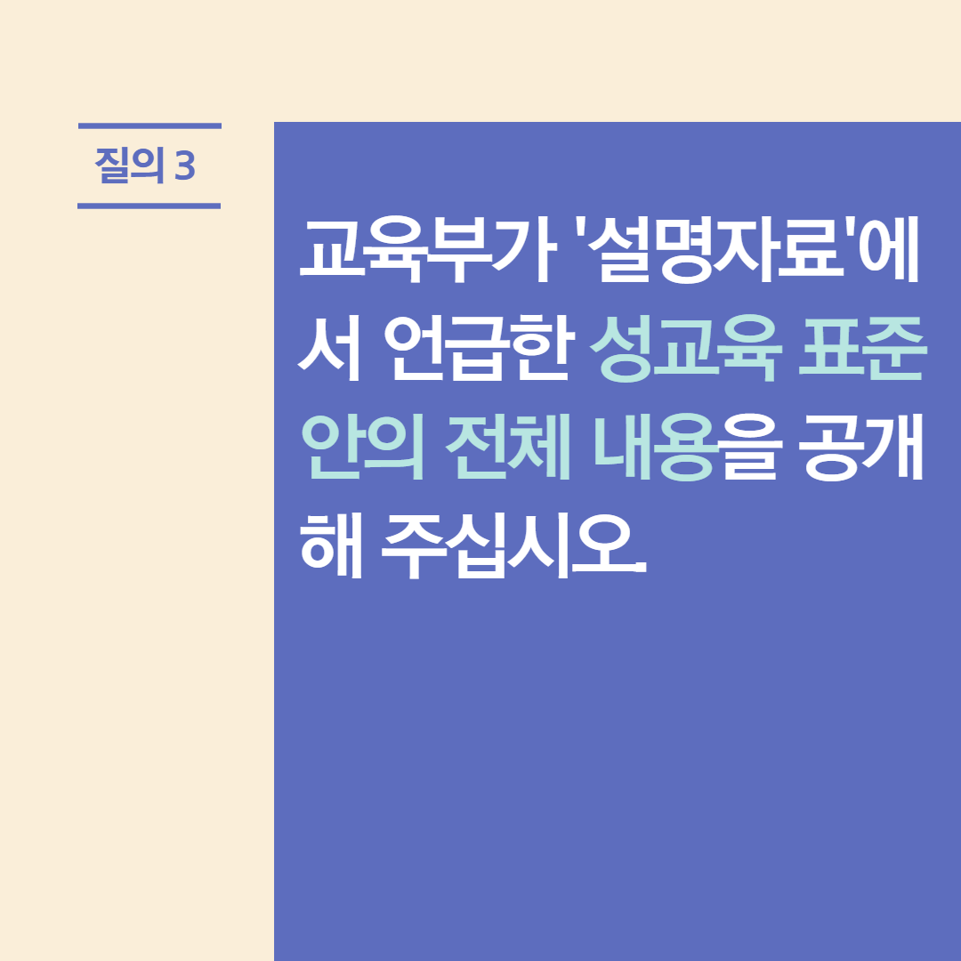 포성넷06.png