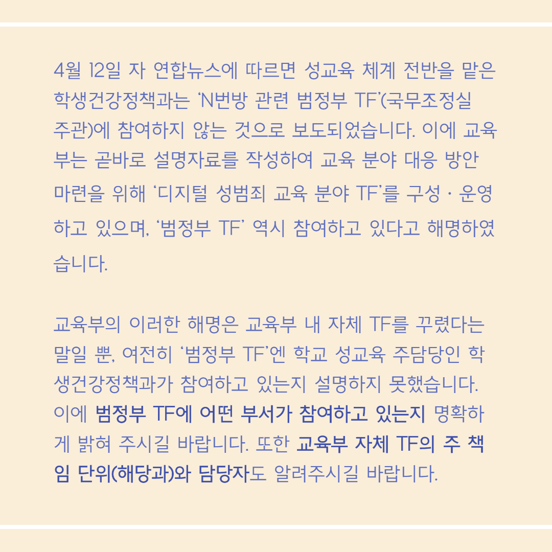 포성넷11.png