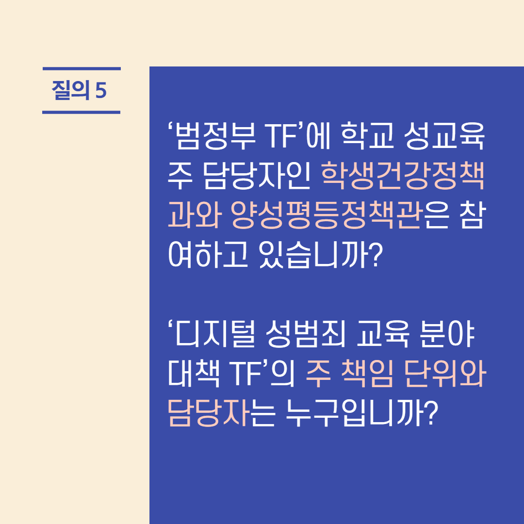 포성넷10.png