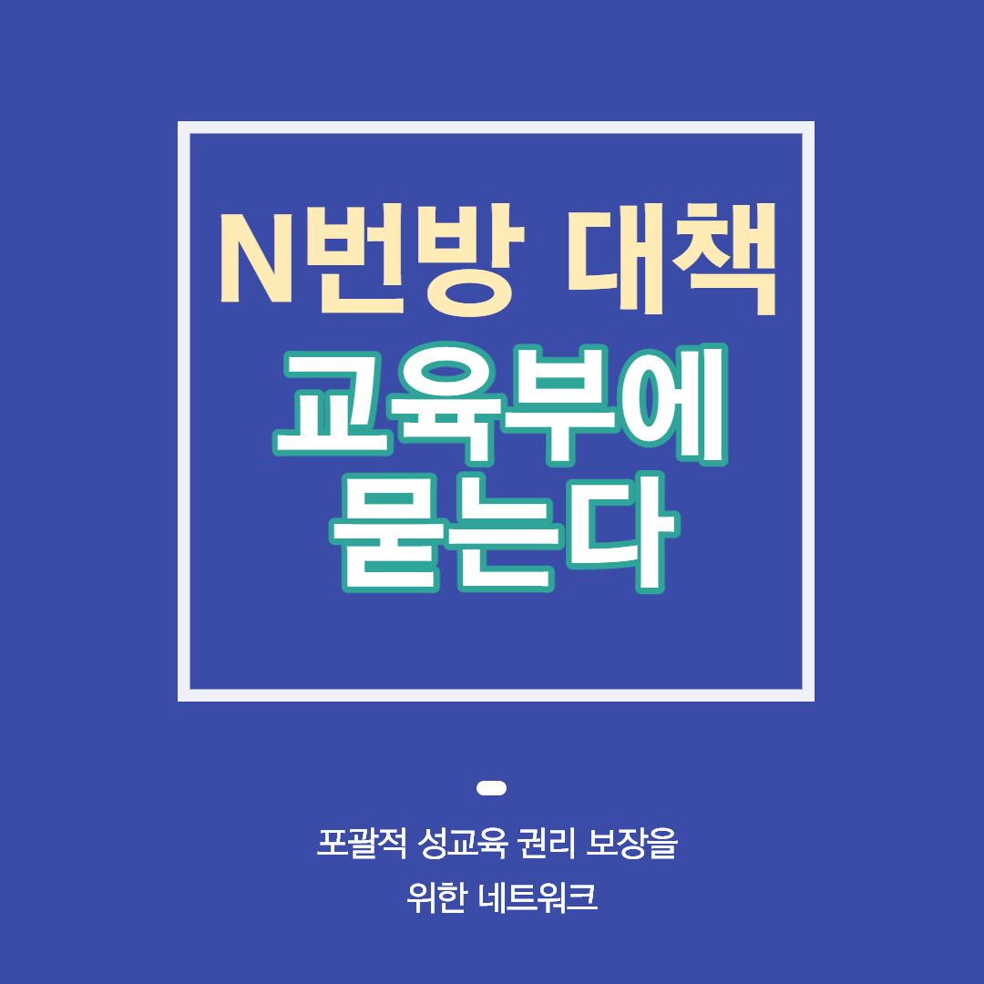 포성넷01.png