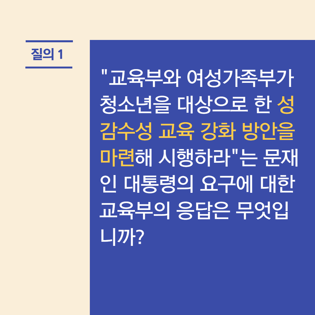 포성넷02.png