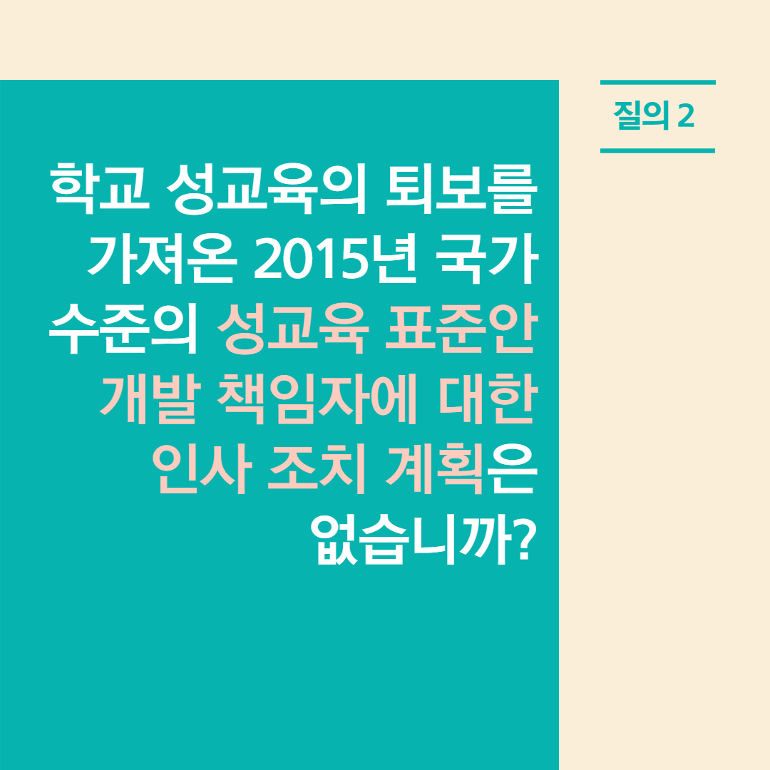 포성넷04.png